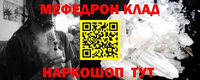 гашиш Кинель