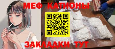 гашиш Кинель