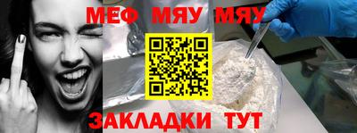 марки nbome Кингисепп