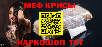 гашиш Кинель