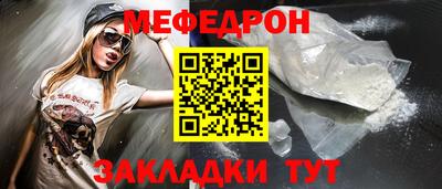 марки nbome Кингисепп