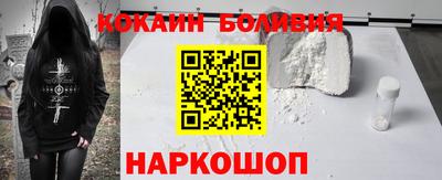 гашиш Кинель