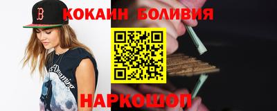 альфа пвп VHQ Кимры