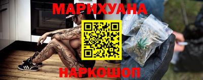 альфа пвп VHQ Кимры