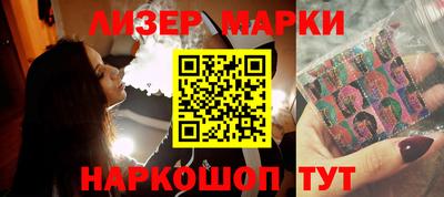 альфа пвп VHQ Кимры