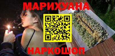 гашиш Кинель