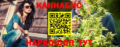 марки nbome Кингисепп