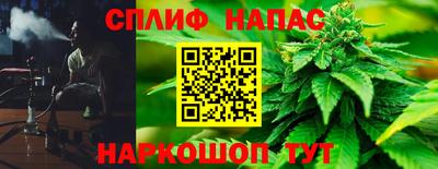 марки nbome Кингисепп