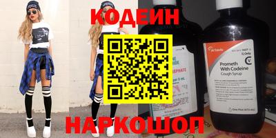 альфа пвп VHQ Кимры