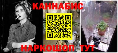 марки nbome Кингисепп