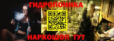альфа пвп VHQ Кимры