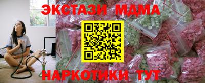 альфа пвп VHQ Кимры