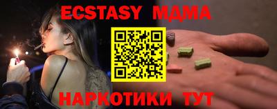 гашиш Кинель