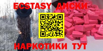 альфа пвп VHQ Кимры