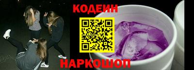 альфа пвп VHQ Кимры