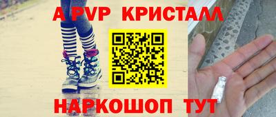 гашиш Кинель