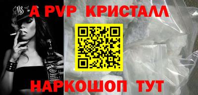гашиш Кинель