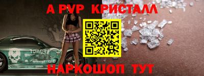 марки nbome Кингисепп