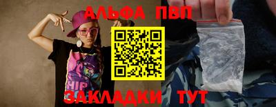 гашиш Кинель
