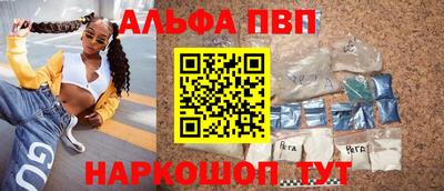 гашиш Кинель