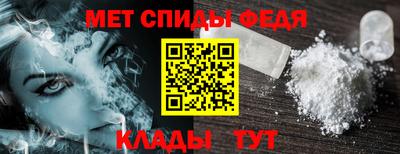 марки nbome Кингисепп