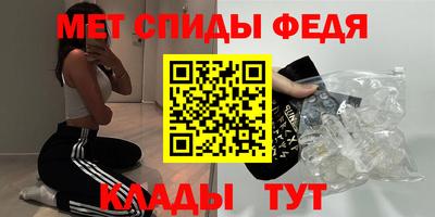 марки nbome Кингисепп