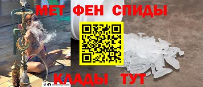 гашиш Кинель