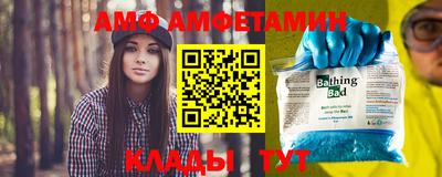 марки nbome Кингисепп
