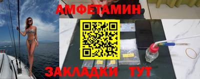 альфа пвп VHQ Кимры