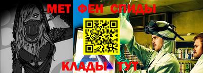 гашиш Кинель