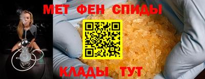 гашиш Кинель