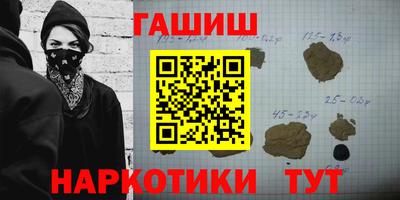 марки nbome Кингисепп