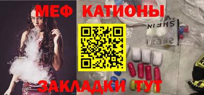 гашиш Кинель