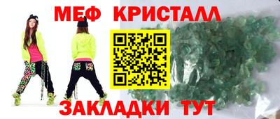альфа пвп VHQ Кимры