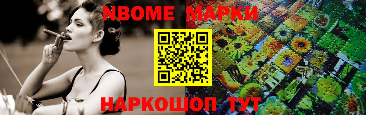 ЛСД экстази кислота  Вход с VPN  blacksprut зеркало  Лсд 25 экстази ecstasy  Королёв 